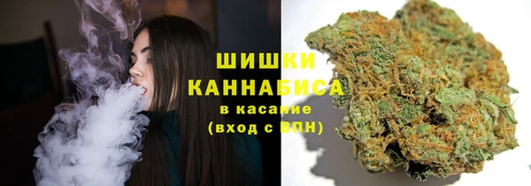 MESCALINE Балахна